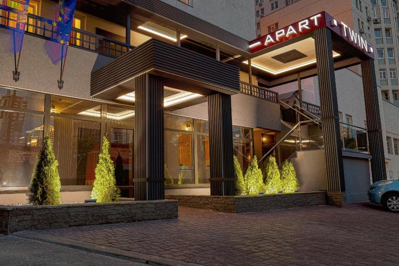 Отель Twin Apart Hotel Киев-15