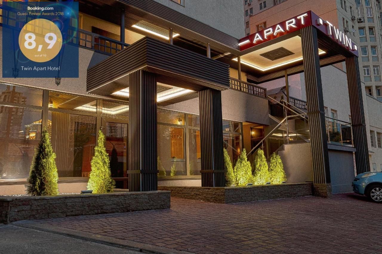 Отель Twin Apart Hotel Киев-9